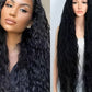 Bohemian Curly Cosplay Wig